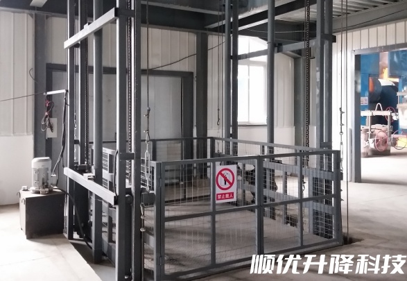 开原仓库货梯定制有保障
